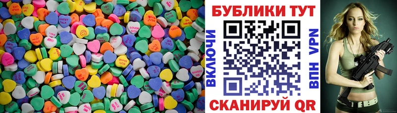 KRAKEN зеркало  Гурьевск  Экстази ешки 