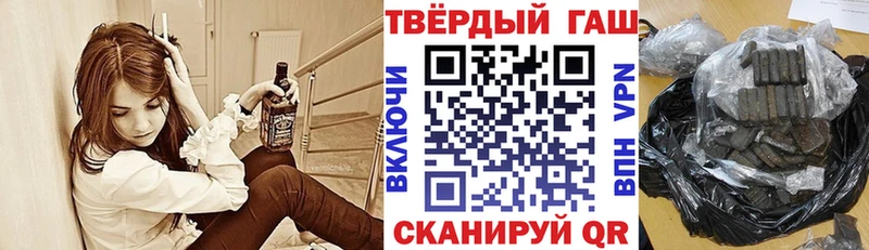 дарк нет Telegram Гурьевск Гашиш индика сатива
