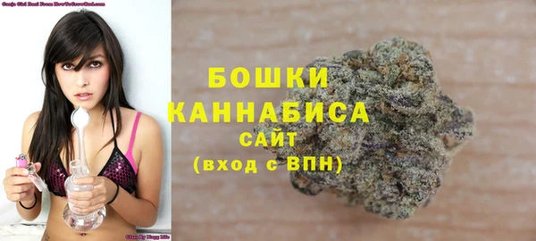 амф Армянск