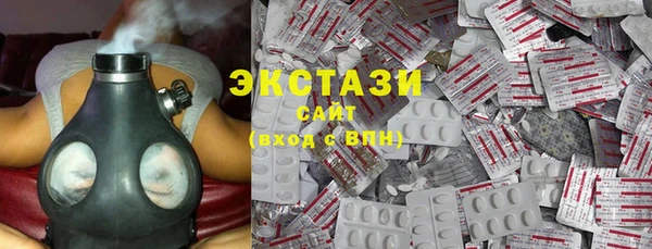 кристаллы Аркадак