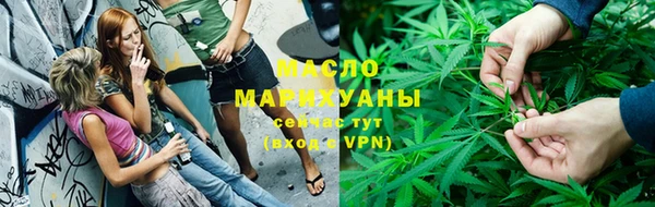 кристаллы Аркадак