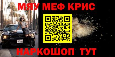 кокаин Новодвинск