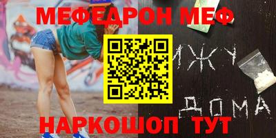 кокаин Новодвинск