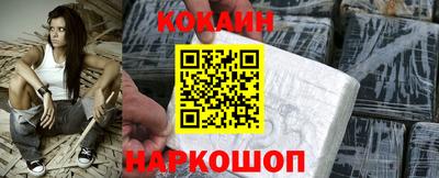 mdma Обь