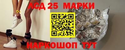 jwh Новокубанск