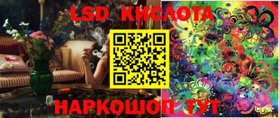 прущие крисы Нягань