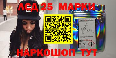 COCAINE Обнинск