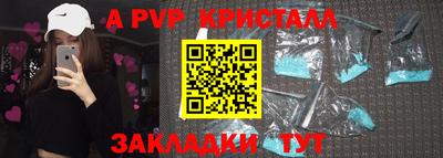 кокаин Новодвинск