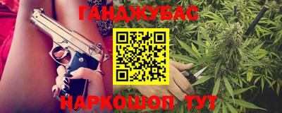 прущие крисы Нягань