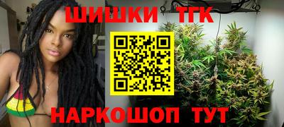 jwh Новокубанск