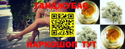 кокаин Новодвинск