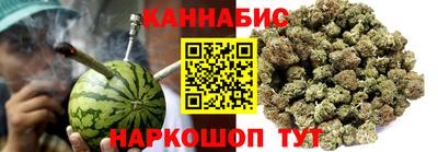 jwh Новокубанск