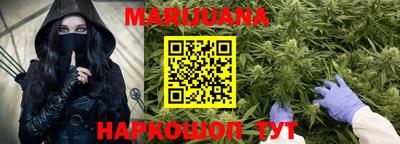 прущие крисы Нягань