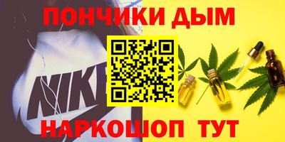 кокаин Новодвинск