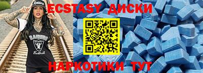 jwh Новокубанск