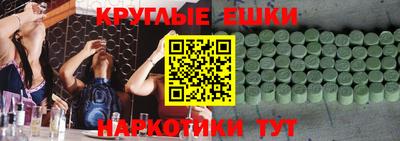 кокаин Новодвинск