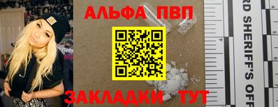 mdma Обь