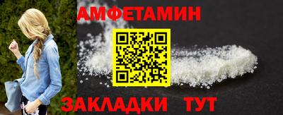 mdma Обь