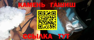 прущие крисы Нягань