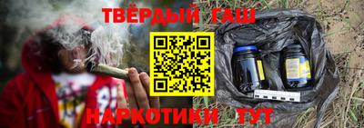 кокаин Новодвинск