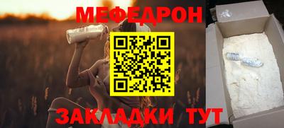 кокаин Новодвинск