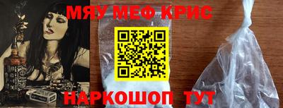 кокаин Новодвинск
