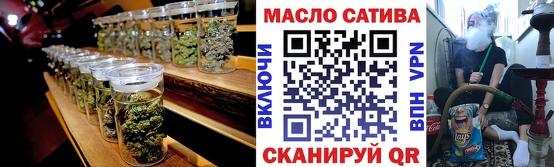 Дистиллят ТГК вейп  Гурьевск 